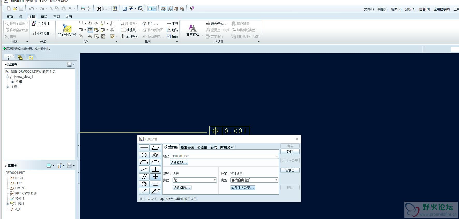 QQ截图20200528134723.jpg