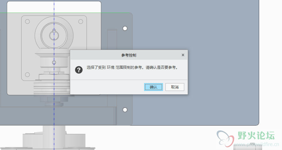 微信截图_20200529144626.png