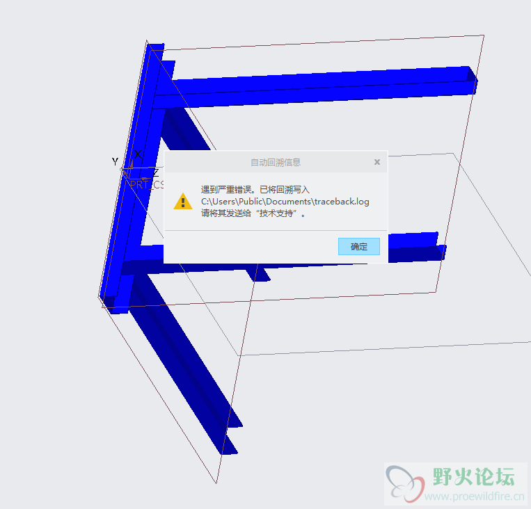QQ图片20200602152557.png