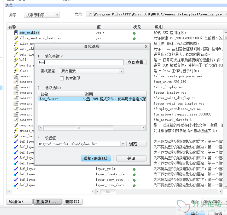 QQ截图20200607132954.png