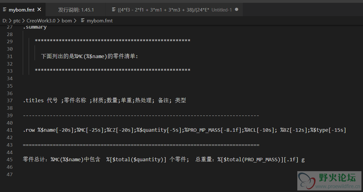 QQ截图20200607132926.png