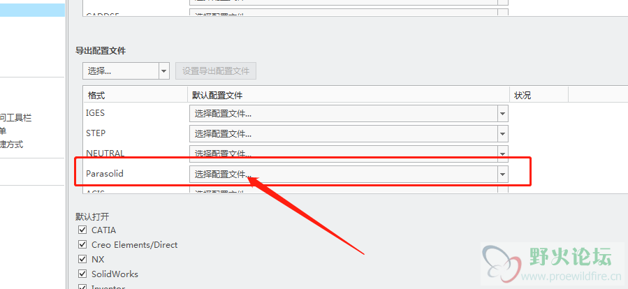 微信截图_20200607171829.png