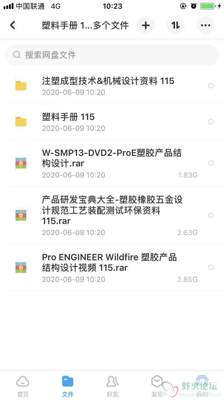 微信图片_202006091026331.jpg