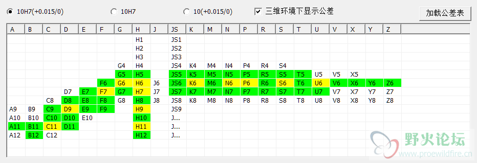 微信截图_20200610112800.png