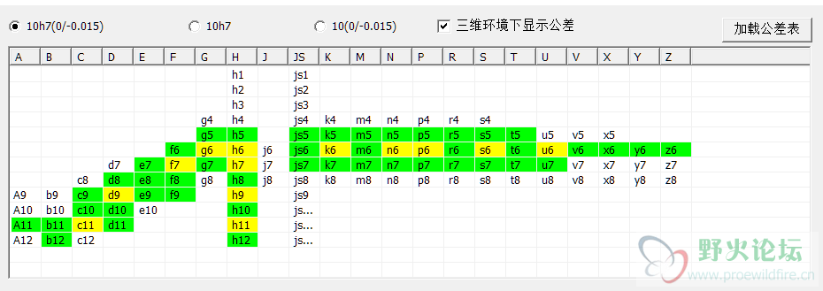微信截图_20200610112740.png