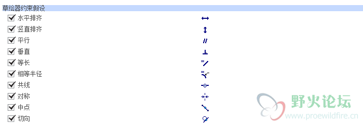 微信截图_20200612183901.png