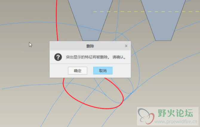 删除没用的