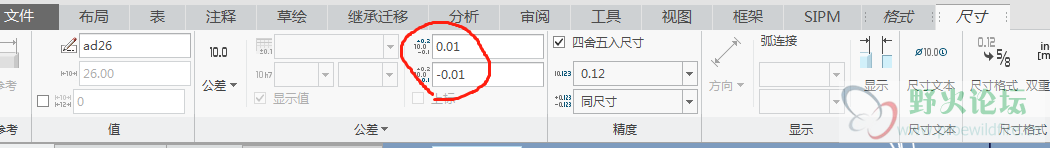 在这设置就可以啊，你试试！