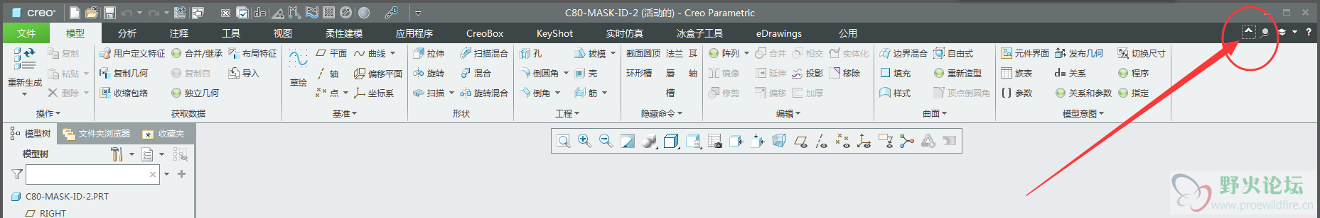QQ截图20200616151457.png