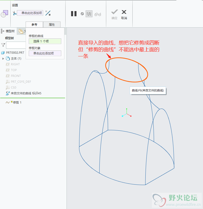 微信截图_20200618152947.png