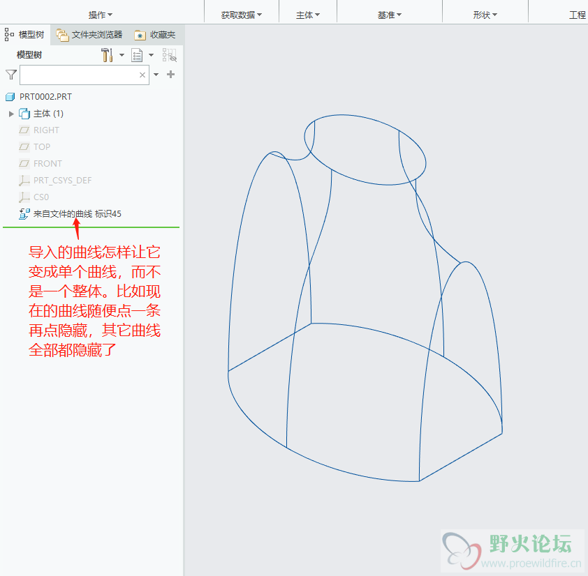 微信截图_20200618153623.png