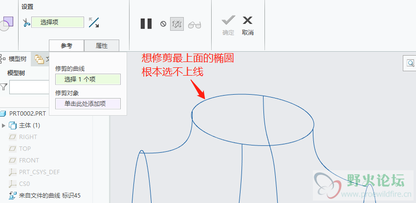 微信截图_20200618162918.png