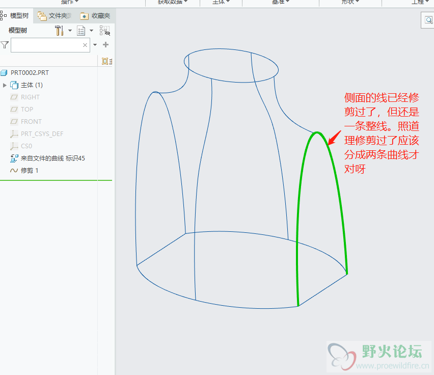 微信截图_20200618163256.png