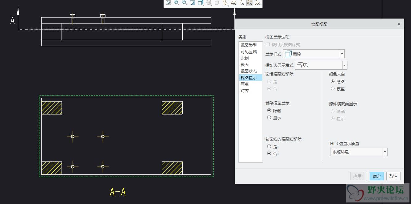 批注 2020-06-24 155429.jpg