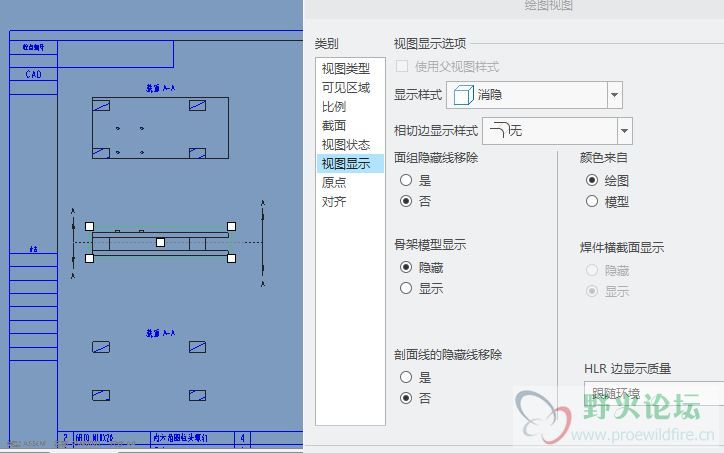 捕获.JPG