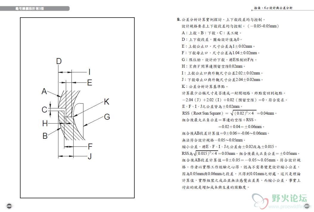 QQ截图20200628091624.jpg