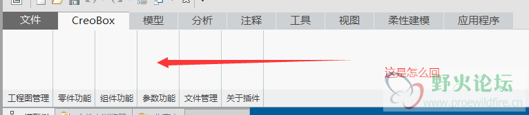 QQ截图20200701140044.png
