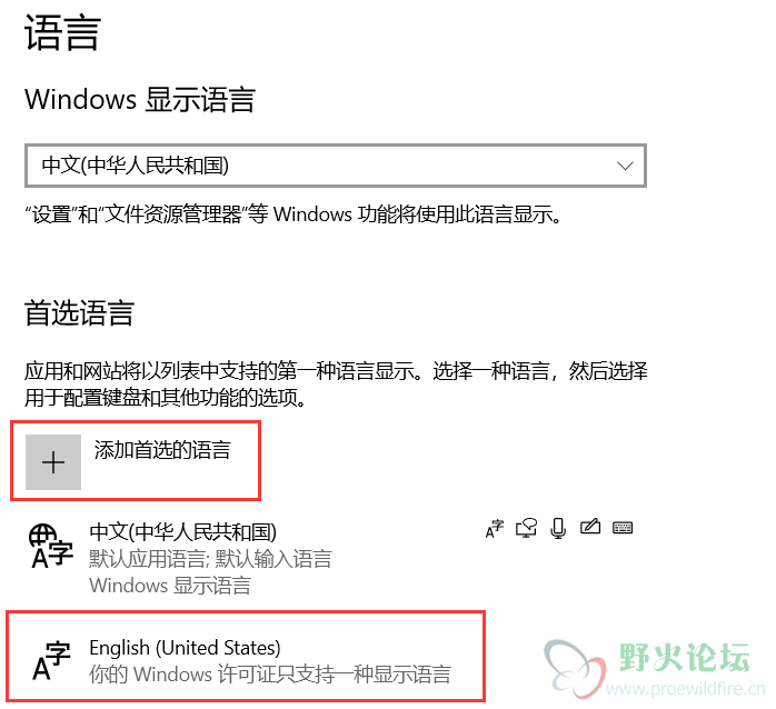 QQ截图20200702093233.png