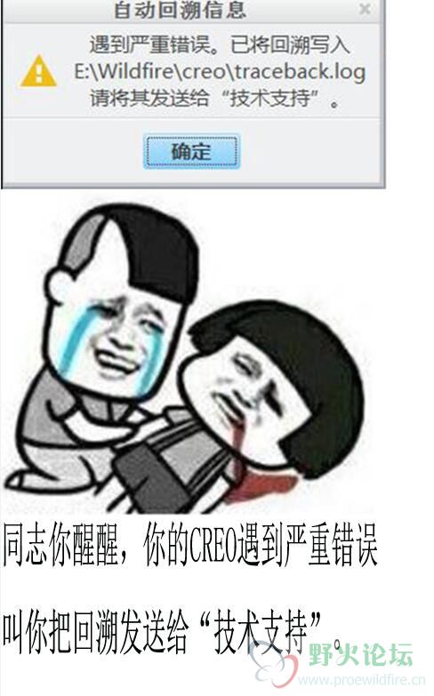 QQ图片20200702103449.jpg