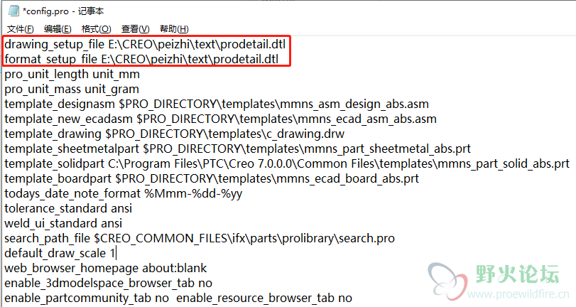 微信截图_20200702154912.png