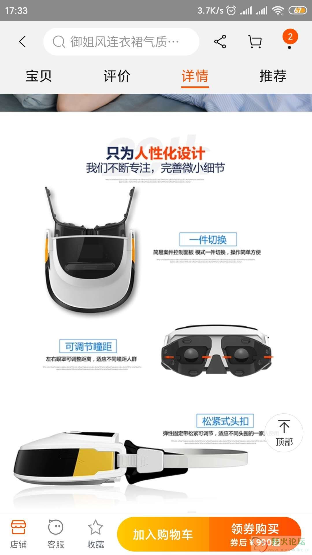 微信图片_20200702173402.jpg
