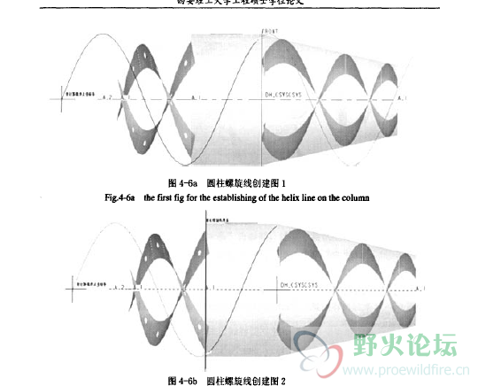 图五.png