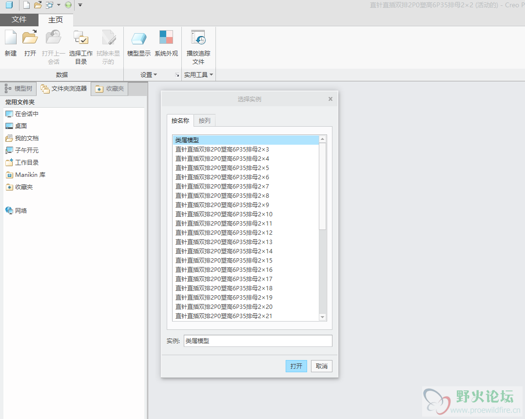 微信图片_20200708181951.png