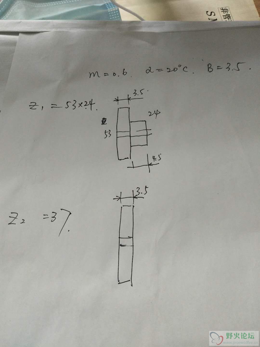 微信图片_20200709160712.jpg