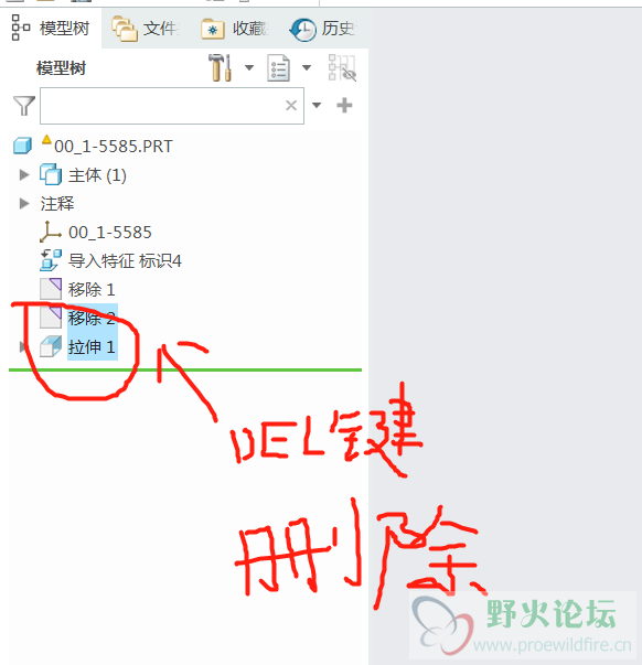 微信图片_2020071016500515.png