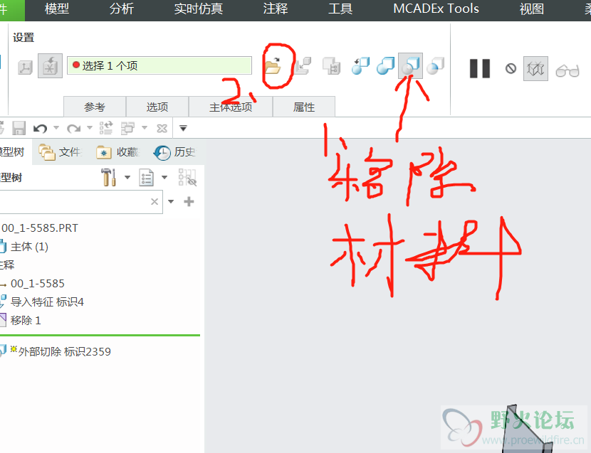 微信图片_2020071016500517.png