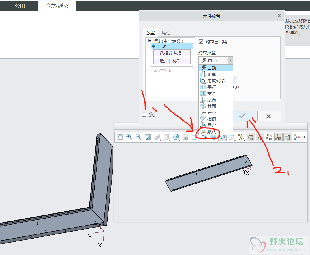 微信图片_2020071016500518.png