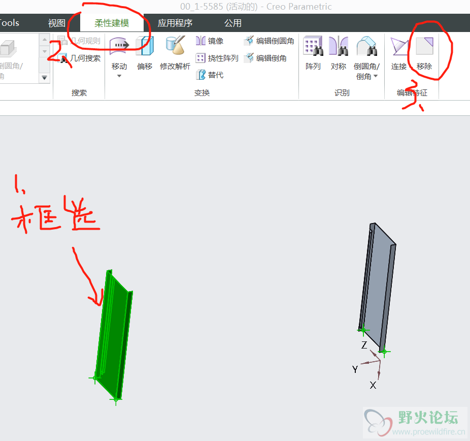 微信图片_2020071016500521.png