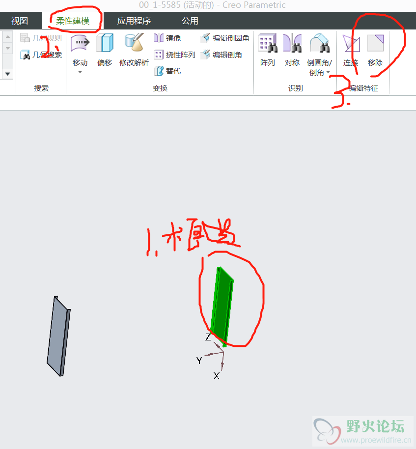 微信图片_2020071016500526.png
