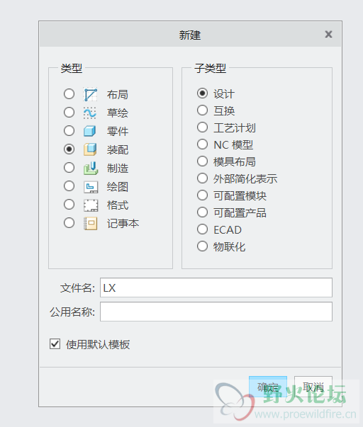 微信图片_2020071016500528.png
