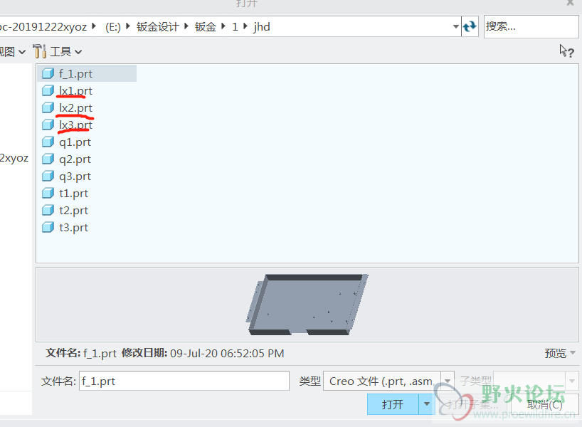 微信图片_2020071016500529.png