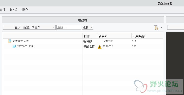 QQ图片20200711133825.png