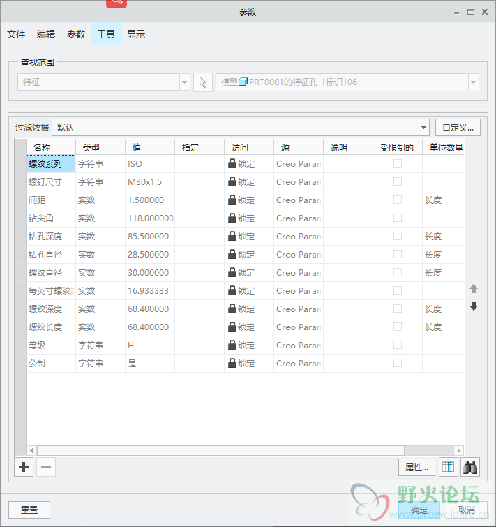 微信截图_20200715131306.png
