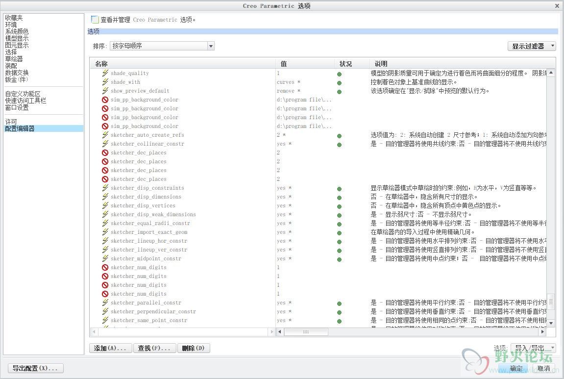 截图1111.jpg