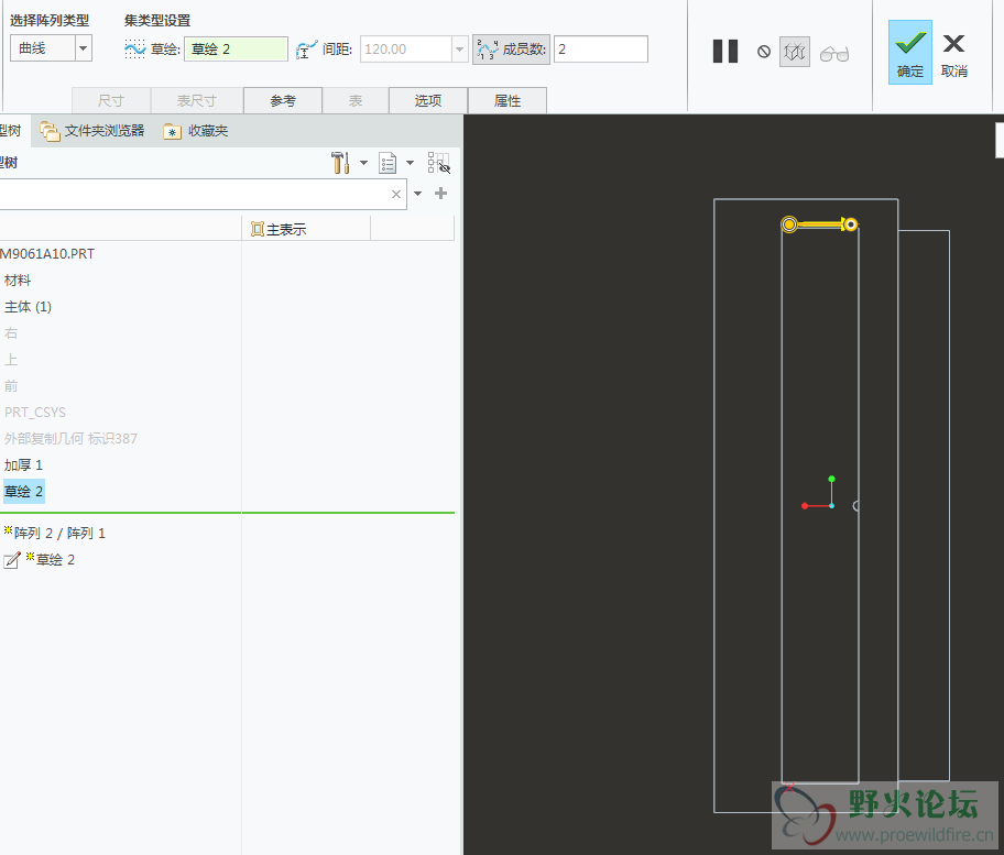 微信图片_20200717115747.png