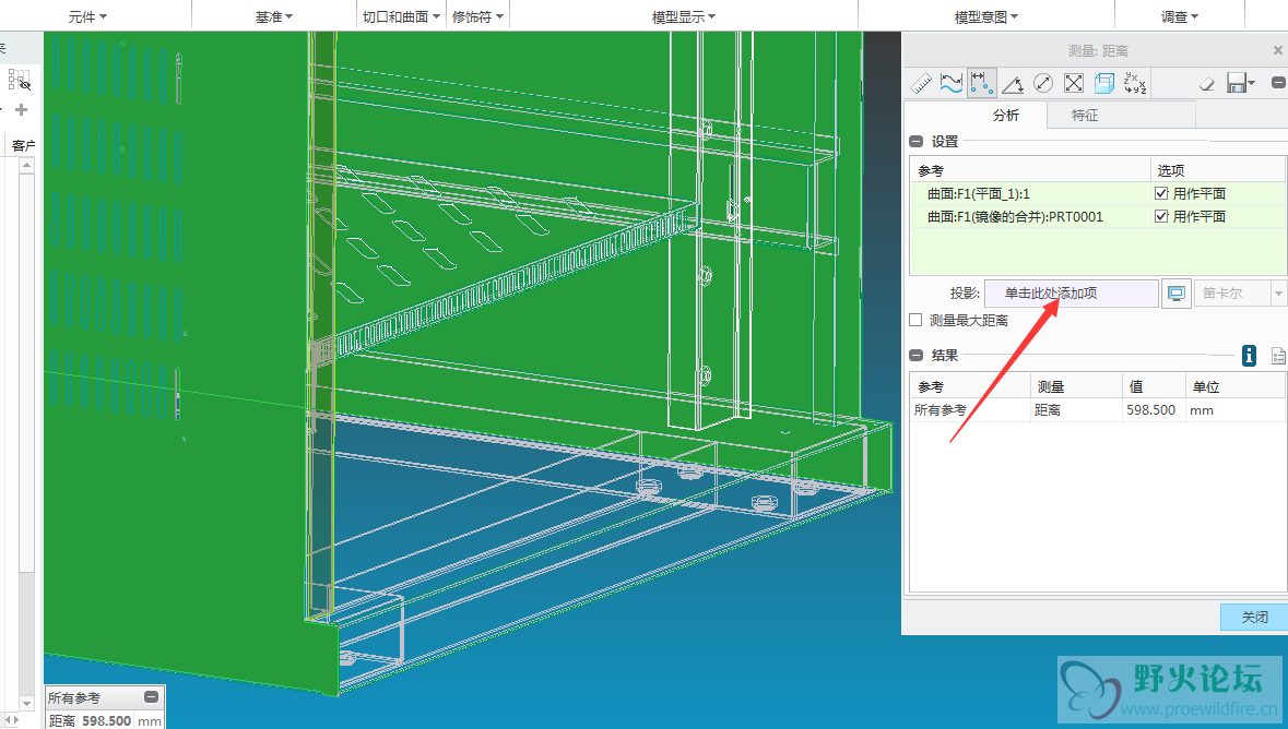 QQ截图20200718110945.png