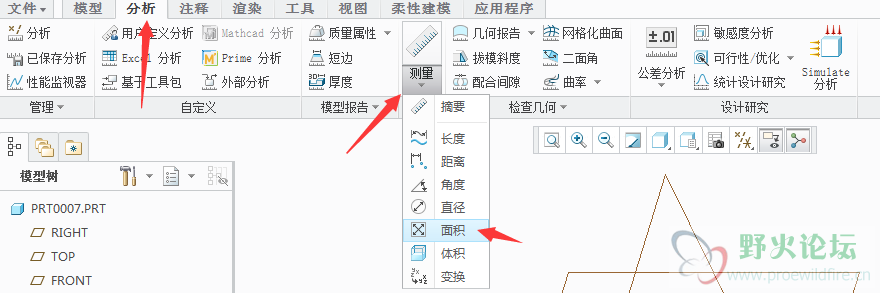 QQ截图20200719180530.png