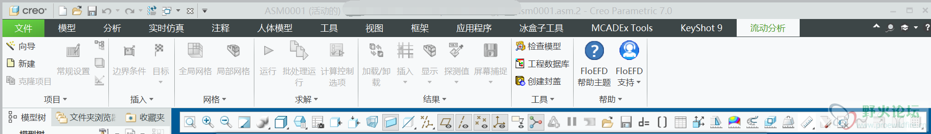 QQ图片20200722111438.png