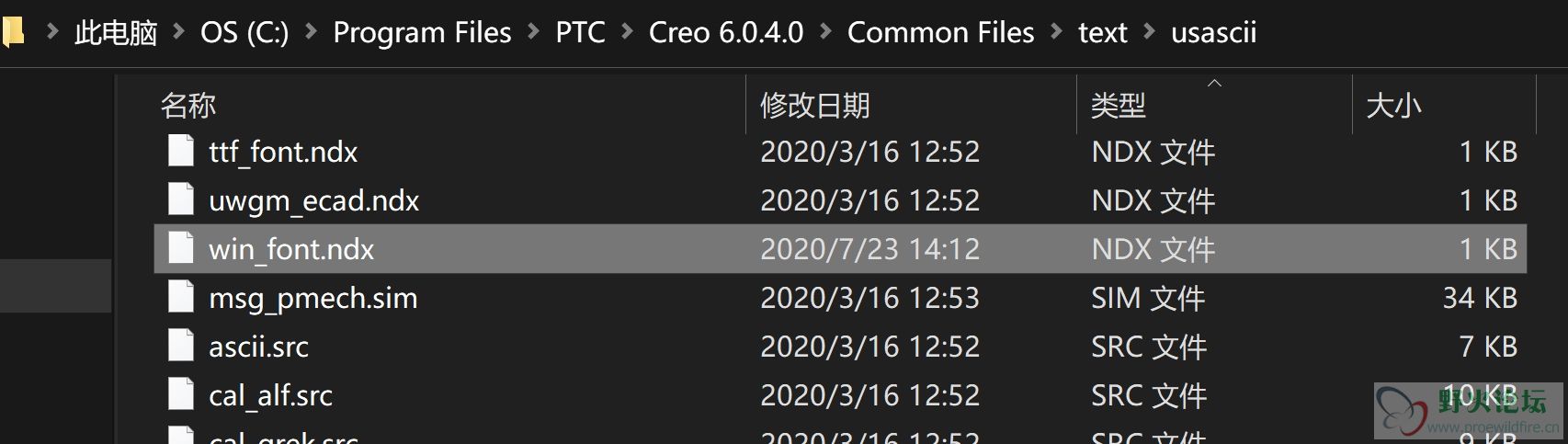 搜狗截图20200723143254.jpg