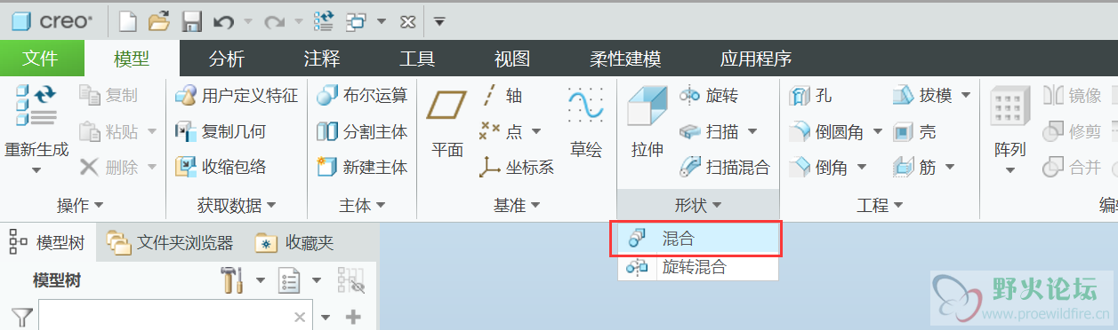 QQ截图20200723230903.png