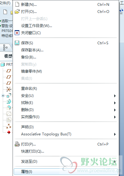 QQ截图20200724165705.png