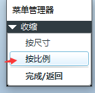 QQ截图20200724165759.png