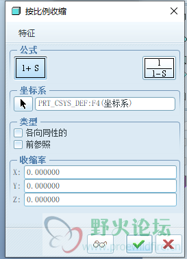 QQ截图20200724165839.png
