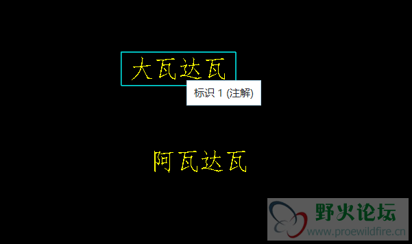 1，鼠标放置到你要修改的文本上