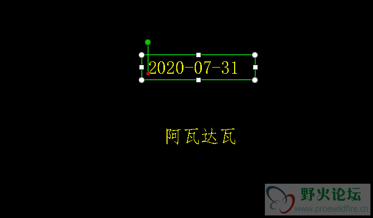 3，最后输入映射键，文本更换为当天日期