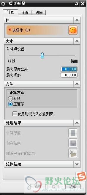 QQ截图20200803194919.jpg